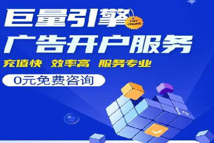 知乎平台信息流投放的实战经验分享